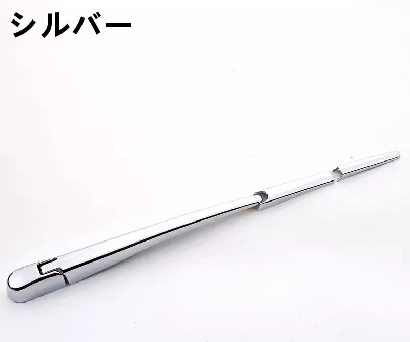 スバル・アウトバック 6代目 BT系 用 リア ウィンドウ ワイパー ガーニッシュ パーツ ABS製 1セット 選べる2色 7404