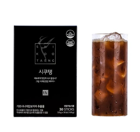 シクタン アメリカーノ ダイエットコーヒー ガルシニア配合 30包 × 2箱（1ヶ月分）