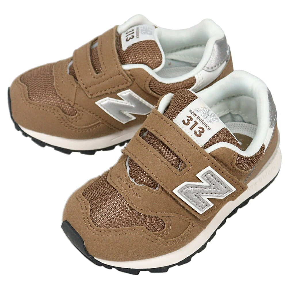 IO313 TH2 ブラウン 1216.5cm