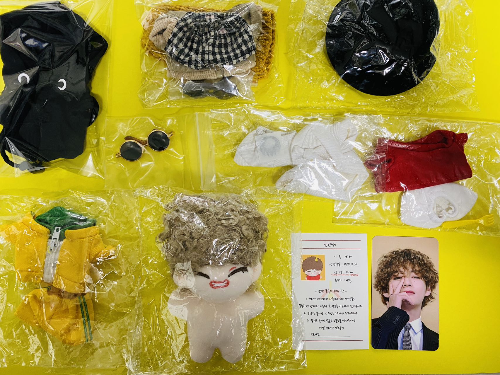 BTS テヒョン マスター ぬいぐるみ ポテ ポグリテ 10ｃｍ マスタニム マスタ 김태형 金泰亨 KimTaehyung 31,800円