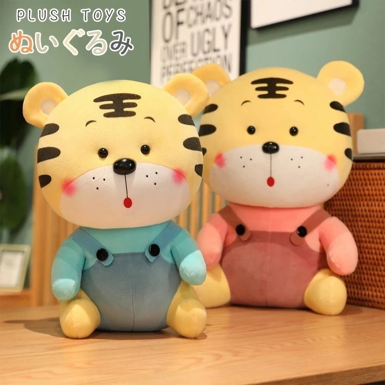 虎 ぬいぐるみ トラ 虎 寅年 干支 2022年 抱き枕 虎ぬいぐるみ TIGER タイガー ぬいぐるみ 抱き枕 大きい おもちゃ もちもち ギフト 抱き枕 動物 プレゼント 贈り物 バレンタインデー