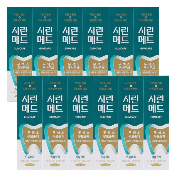 (12個) ブグァン薬品 シリンメド ガムケア 歯磨き粉 125g