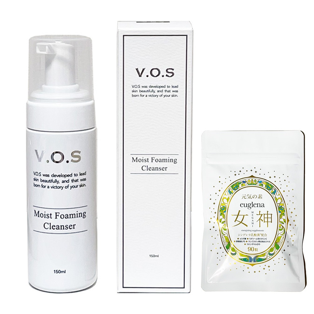VOS モイストフォーミングクレンザー 150ｍｌ＋ユーグレナ女神90粒　正規品　洗顔　　VOS洗顔　VOSクレンザー