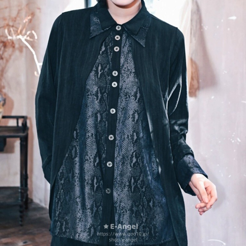 チャイナ風シャツ ブラウス 長袖 レディース 暗黒 重ね着風トップス オリジナル 蛇紋プリント 男女兼用 ユニセックス風