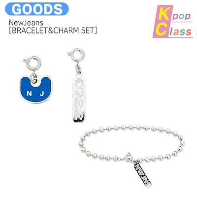 国内発送 NewJeans [ BRACELET&CHARM SET ] 1st Anniversary Merch / ...のサムネイル