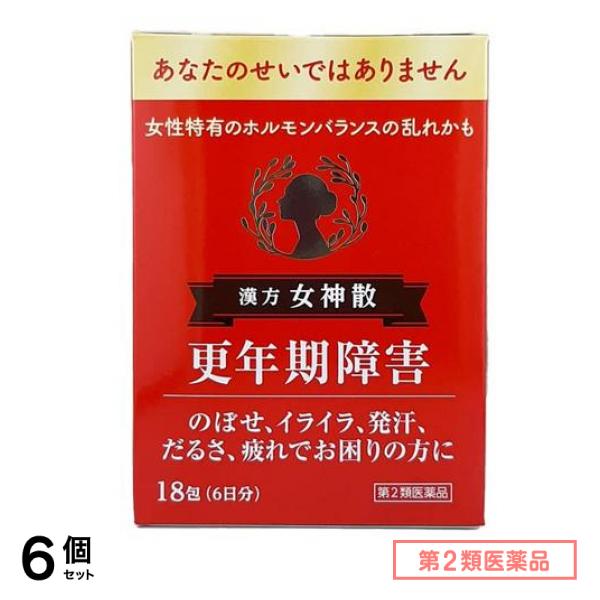 第２類医薬品 女神散エキス細粒G「コタロー」 18包 6個セット