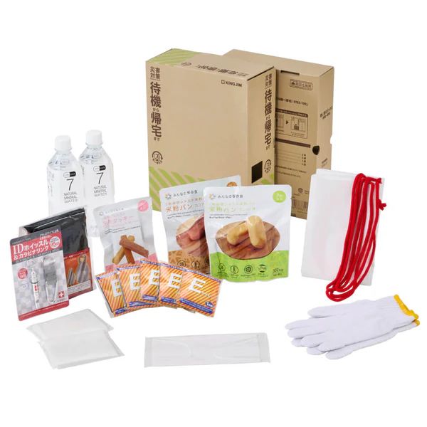 差し替え式災害対策セット（待機～帰宅） STKS-100