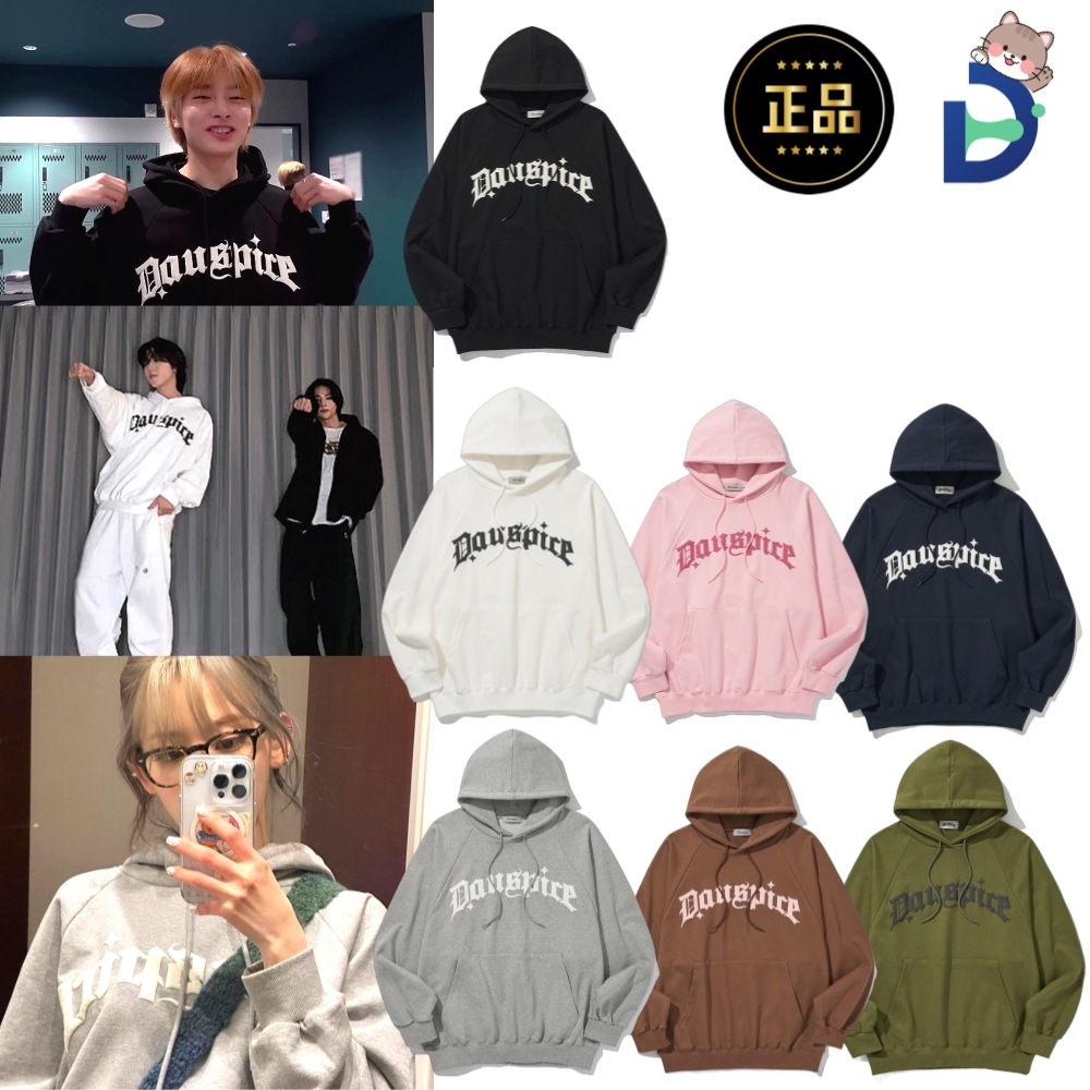 Stray Kids,LE SSERAFIM 着用 / Logo Hoodie / ユニセックス/セットアップ / フードTシャツ