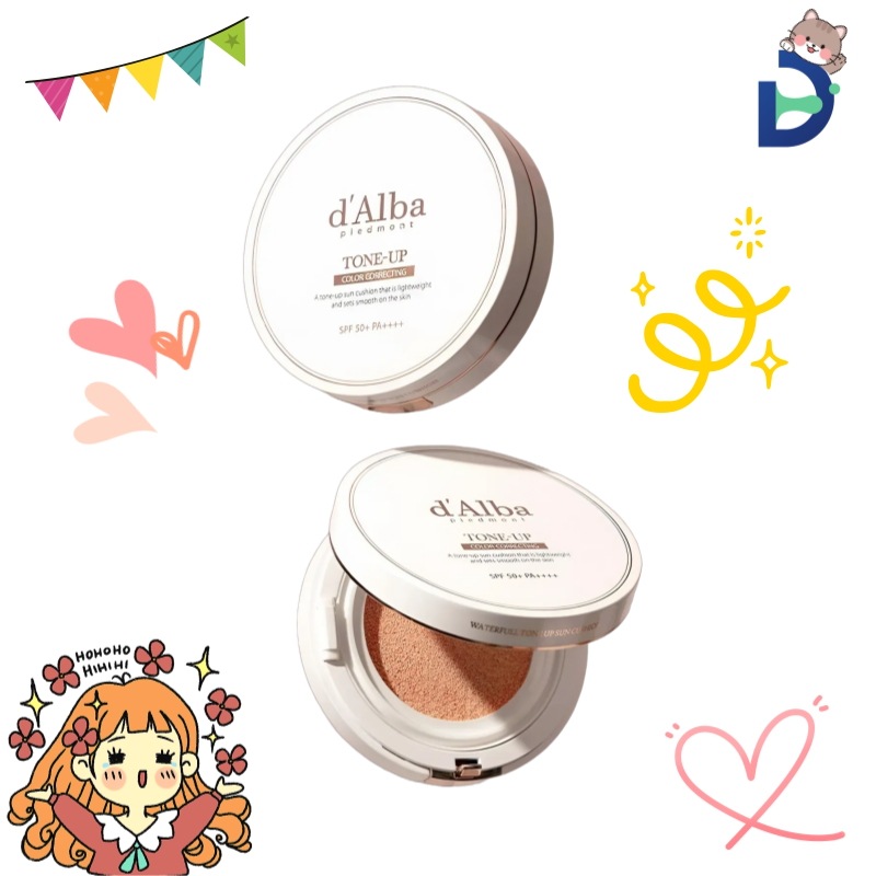 [1+1][手軽なトーンアップフィルター] ウォーターフル トーンアップ サンクッション デュオ企画（15g + 15g）