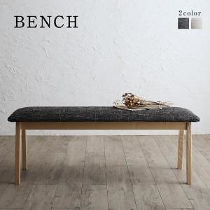 天然木オーク無垢材ダイニングシリーズ [GLOWI]グローイ ベンチ単品 チャコールグレー