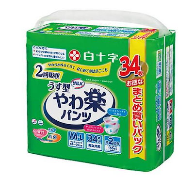 他サイト： 白十字 サルバ やわ楽パンツ うす型 2回吸収 34枚入 (M-Lサイズ)の商品画像