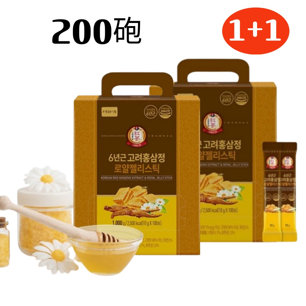 [1+1]食べやすい 甘い 6年根 高麗紅参精 ロイヤルゼリースティック 紅参スティック 紅参 1箱 100包 / 韓国健康食品 13,790円