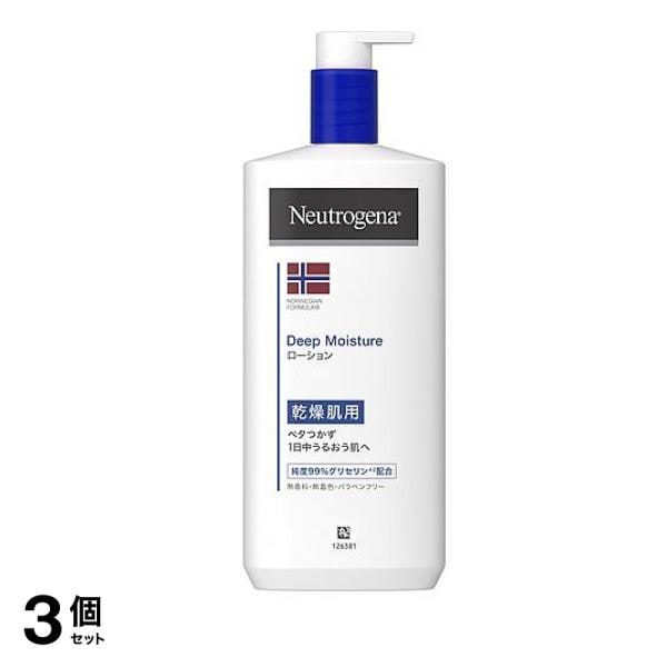 ノルウェーフォーミュラ ディープモイスチャー ボディミルク 450mL 3個セット