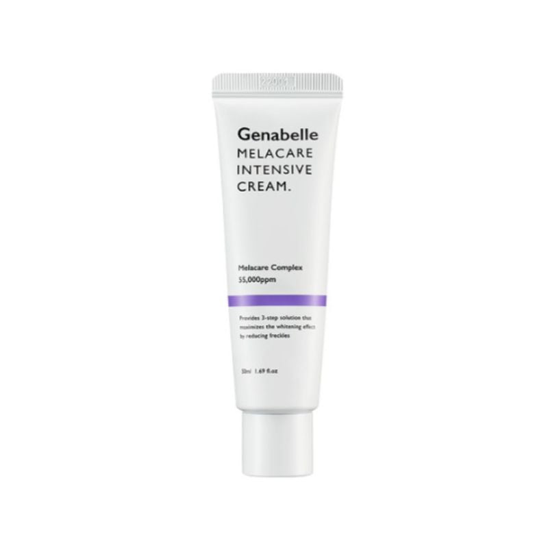 メラケアインテンシブクリーム50ml