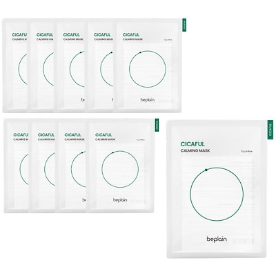 1045】海老とキノコのうどんチャーム／ストラップ 1045】海老とキノコ