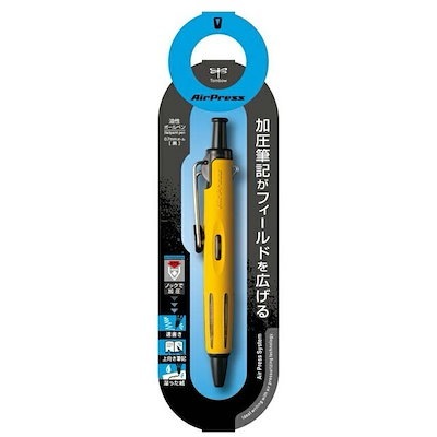 他サイト： ノック加圧式油性ボールペン エアプレス イエロー トンボ鉛筆 BC-AP52の商品画像