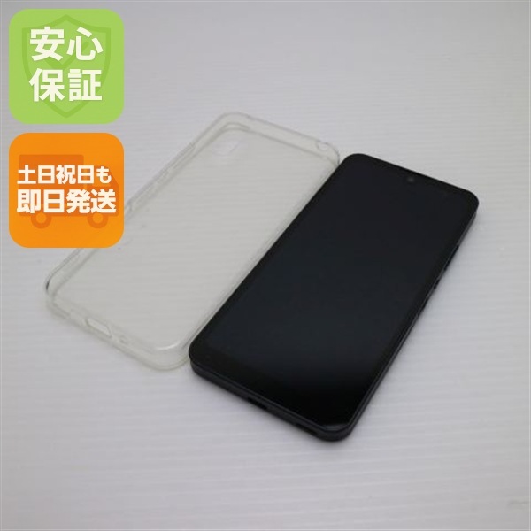 新品同様 AQUOS wish2 SH-51C チャコール スマホ 白ロム 中古 土日祝発送OK 178