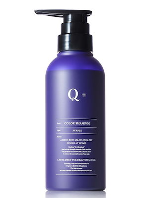 Q+ (クオリタス) カラーシャンプー 紫シャンプー ［ 髪色キープ × ダメージケア ］ ムラシャン アミノ酸シャンプー 黄ばみ防止 明るい髪色/金髪 300ml