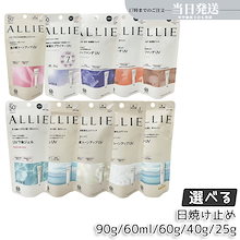 ⭐️VIBANQUM LOTION ⭐️２本セット　スーパージェクション zy-10522.jpg