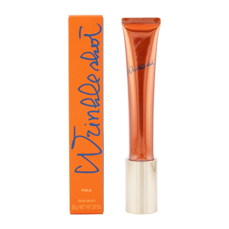 リンクルショット メディカル セラム N 20g 美容液 医薬部外品 スキンケア 基礎化粧品[ギフトラッピング対応]