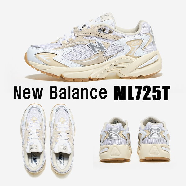 Qoo10] new balance 韓国正規品 ML725T 男女兼用 ス