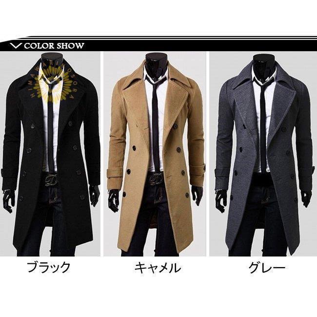 【在庫処分】【返品交換不可】メンズトレンチコート メンズアウター ロングコート メンズジャケット トップス 長袖