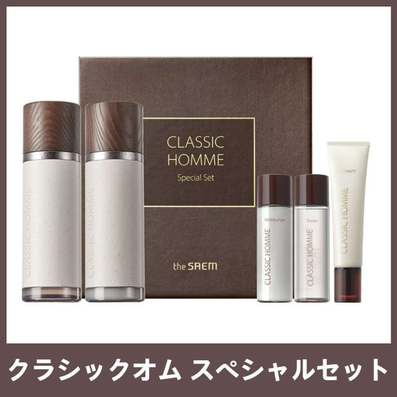 【未使用】翁知屋　菱形金箔　秀衡紋様　雲紋様　角盆　お膳 未使用】翁知屋 菱形金箔 秀衡紋様 雲紋様 角盆 お膳 - メルカリ