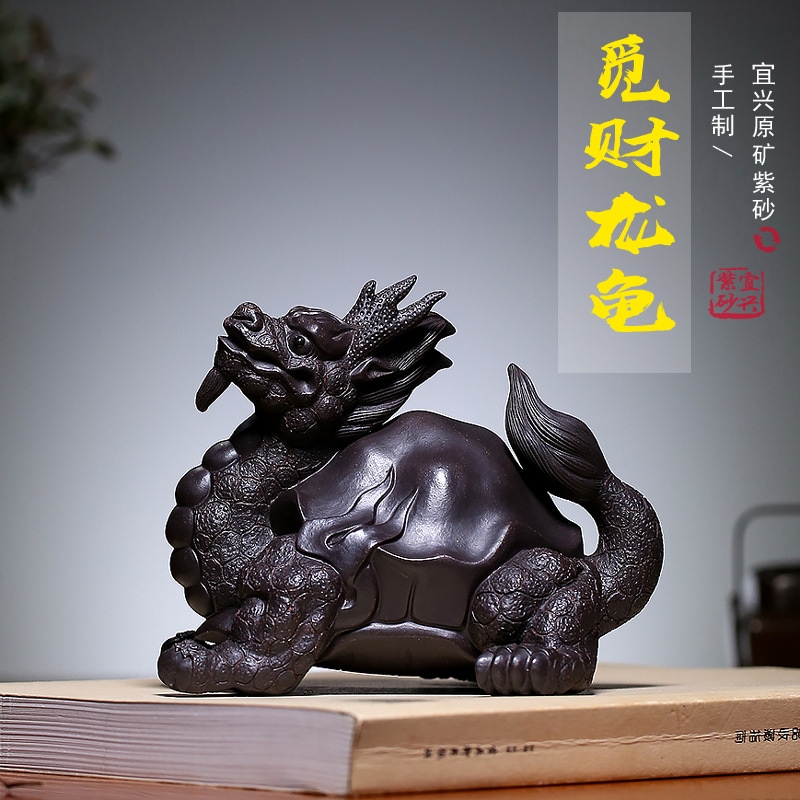 Qingha Teapot Shadow Fine All Hand Handmade Purple Clay Tea Pet Micai Long Turtle Sculpture Home Tea