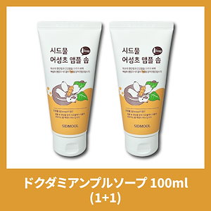 Qoo10] アシュラン アシュラン フォーミーウォッシュ 180 : スキンケア