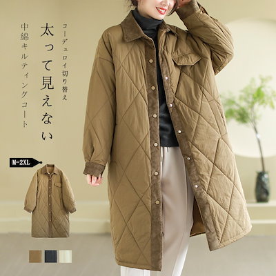 Qoo10] 中綿 キルティングコート レディース 冬