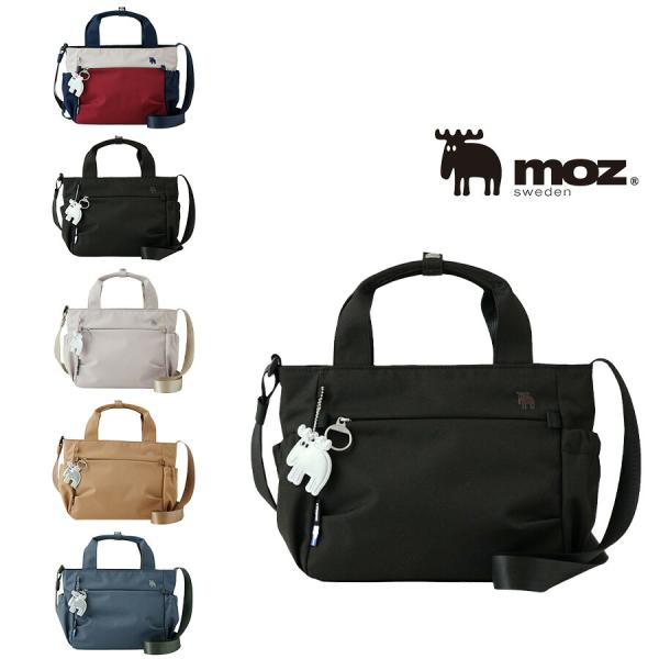 【レターパック配送/時間指定不可】【moz】 zzrk04 2WAYショルダー 斜め掛け 軽量 使いやすい かばん レディース プレゼント 母の日 敬老の日 ブラック