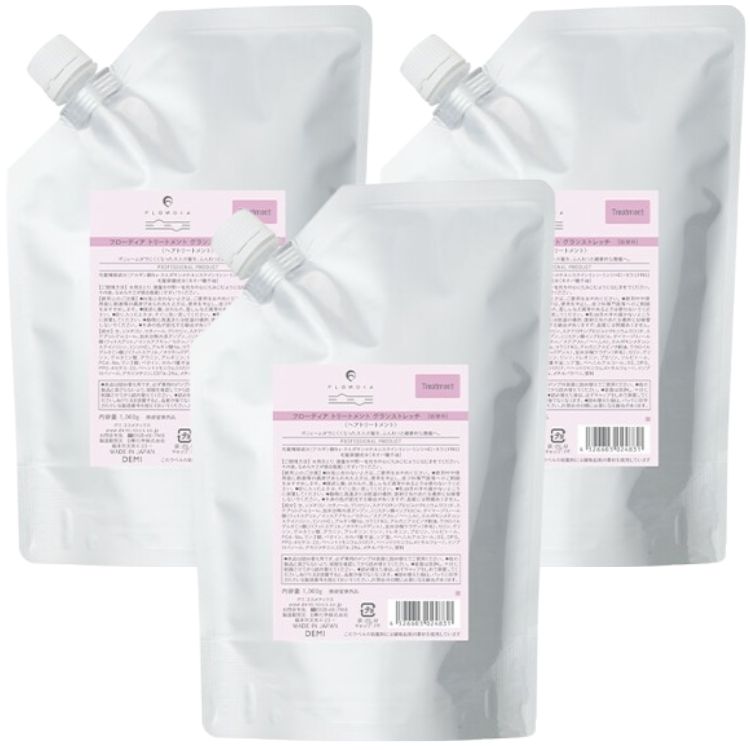 3個セット フローディア トリートメント グランストレッチ 1000g レフィル 詰替え 細毛 軟毛 ボリューム 弾力 エイジング 毛髪補修 艶髪 シャンプー
