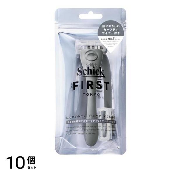 シックファースト シェービングホルダー(刃付き+替刃1コ) アッシュグレー 1組入 10個セット 9,940円