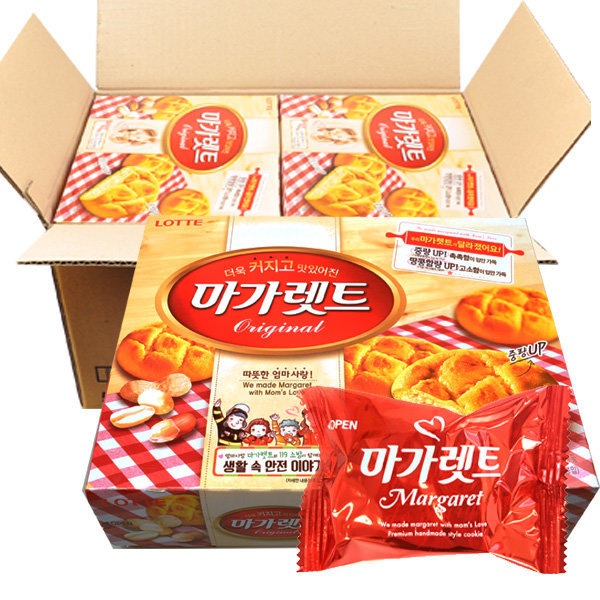 マーガレット 1box (8箱)