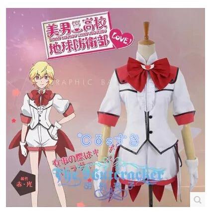 美男高校地球防衛部LOVE! 何もしない部 箱根有基 コスプレ衣装 イベント 変装 COS