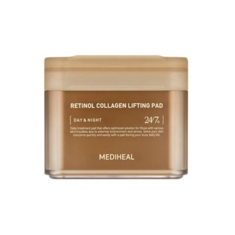 レチノールコラーゲン弾力パッド