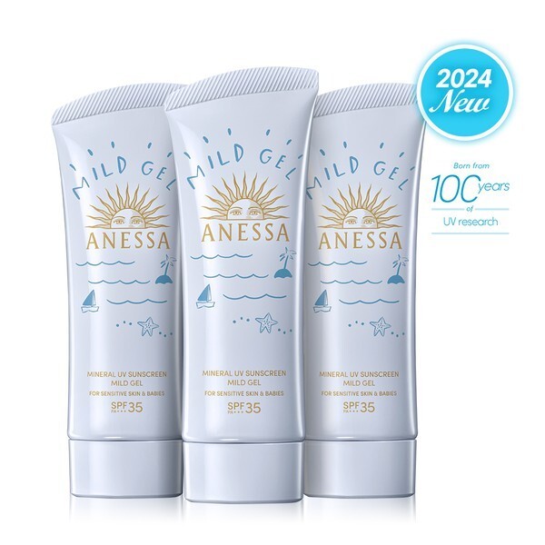 NEW ミネラルUV サンスクリーン マイルドジェル 90g 3個