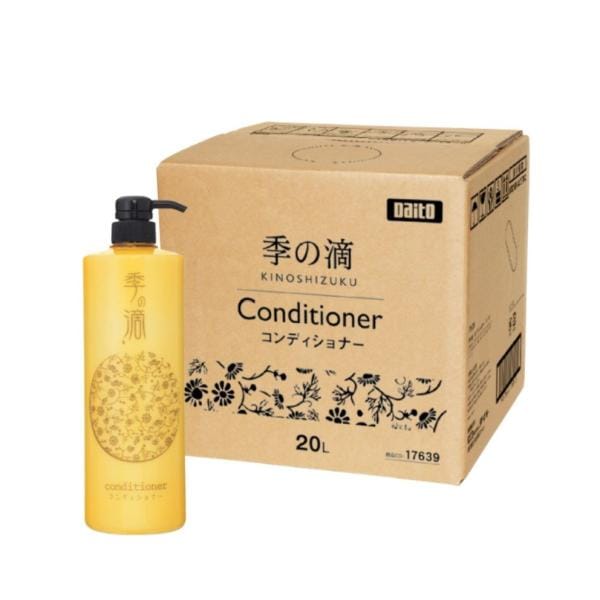 業務用コンディショナー季の滴 業務用20L 専用コック＆ボトル1000ml付き(初回のみ）詰め替え用 ダイト 大浴場 銭湯 ビジネスホテル レジャー カプセルホテル 等
