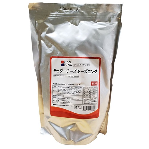 送料無料業務用 チェダー チーズ シズニング 1kg x 15袋 韓国 食品 食材 料理 ホットドッグ チーズボール ホットク プリンクル