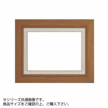 大額 3427 油額 F3 チーク