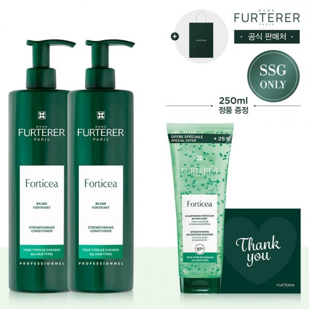 ルネフュルテレ ポルティシャ スーパーボリューム マスク デュオ 600ml(+シャンプー 250ml+バッグ+カード)