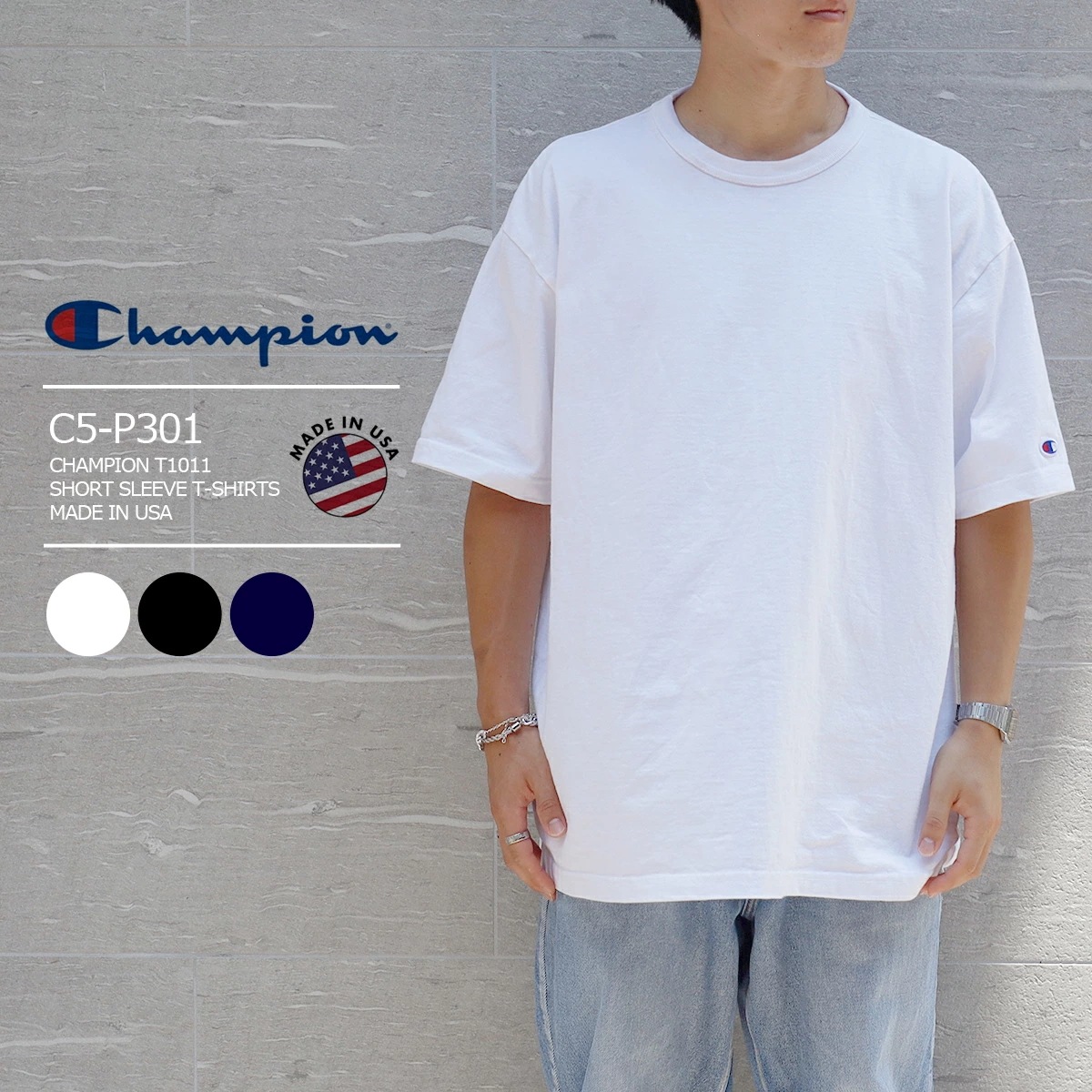 T1011 SHORT SLEEVE T-SHIRTS C5-P301 【MADE IN USA】【追跡可能メール便日時指定不可】 5,118円