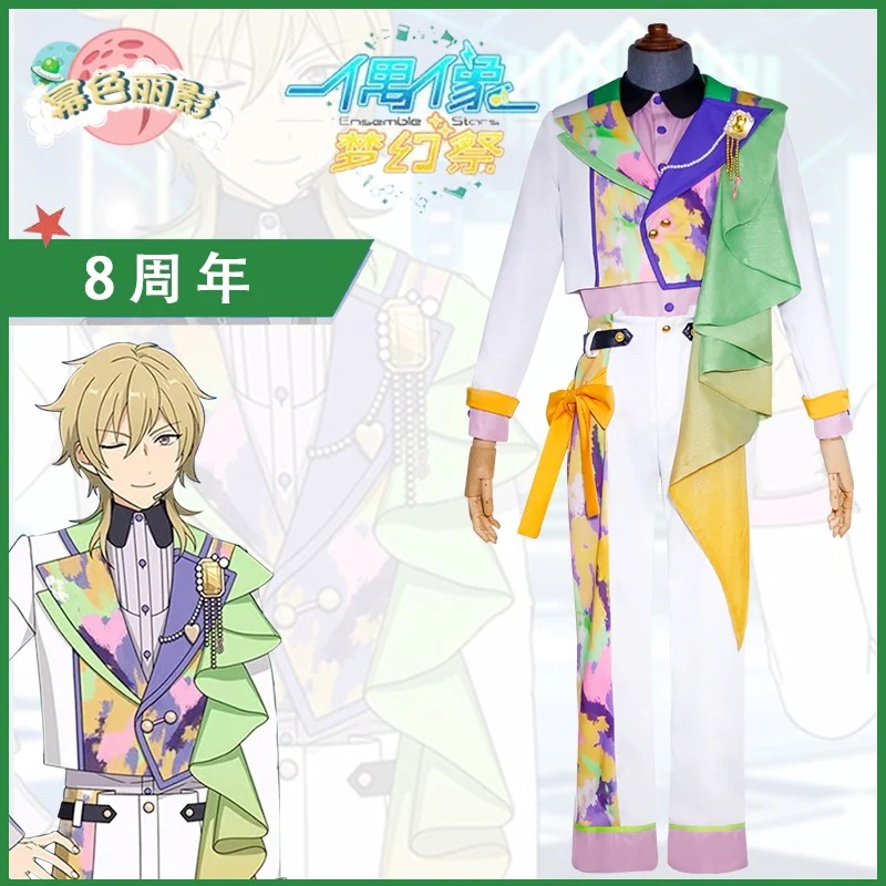 コスプレ あんさんぶるスターズ 2p全員チーム8週間 大瀬雄英 内泉 天城一彩
