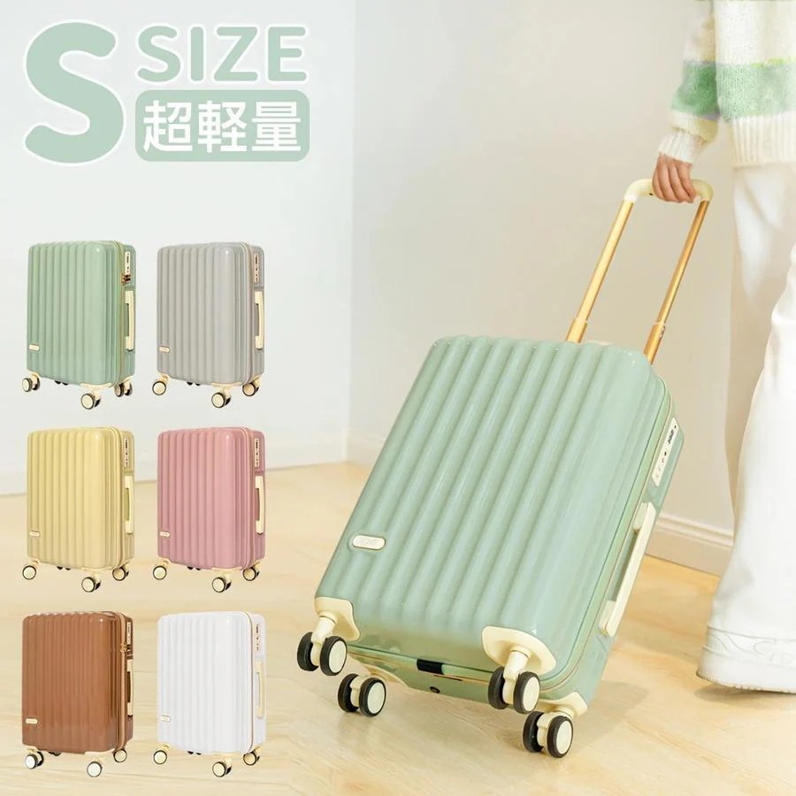 2024 新作 スーツケース キャリーケース キャリーバッグ アルミフレーム 機内持ち込み 軽量 360回転キャスタ TSAロック かわいい おしゃれ 可愛い キャリーバッグ 旅行かばん ファスナータ 5,180円