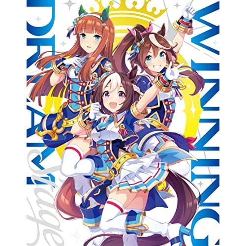 ウマ娘 プリティーダービー 3rd EVENT「WINNING DREAM ST.. ／ オムニバス (Blu-ray) LABX-8557