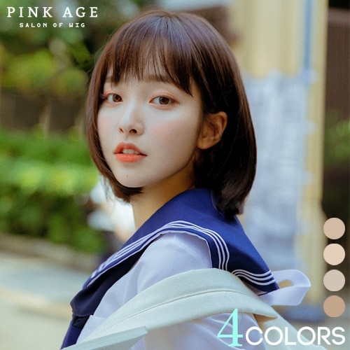 手植えフルウィッグボブCカール (モースト素材)WIG 簡単着用 小顔 つむじ付き 自然 ファッションウィッグ デイリーウィッグ 最高級 オルチャンPinkAge（ピンクエイジ）かつら ダンス