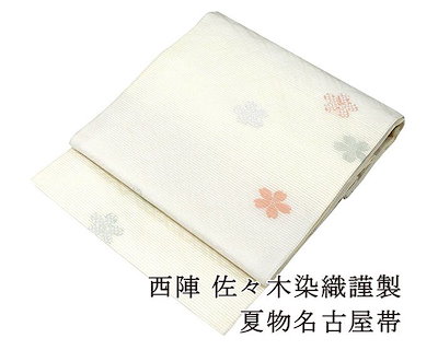 みかん　水引パーツ　市松 みかん様専用 水引パーツ 市松 【公式通販】