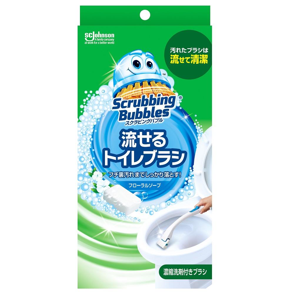 �X�N���r���O�o�u�� ������g�C���u���V �{��