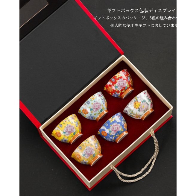 ティーポット 6点セット カンフー茶 茶具セット 陶器 茶芸 茶器セット