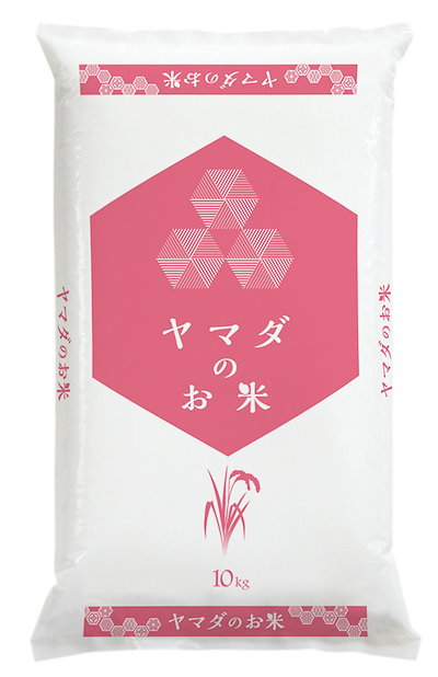 Qoo10] 20kg 令和4年産入り！国産ブレンド米